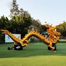 Personalized 8x3 5 Meters Inflatable Dragon Game Character Giant Golden Toys